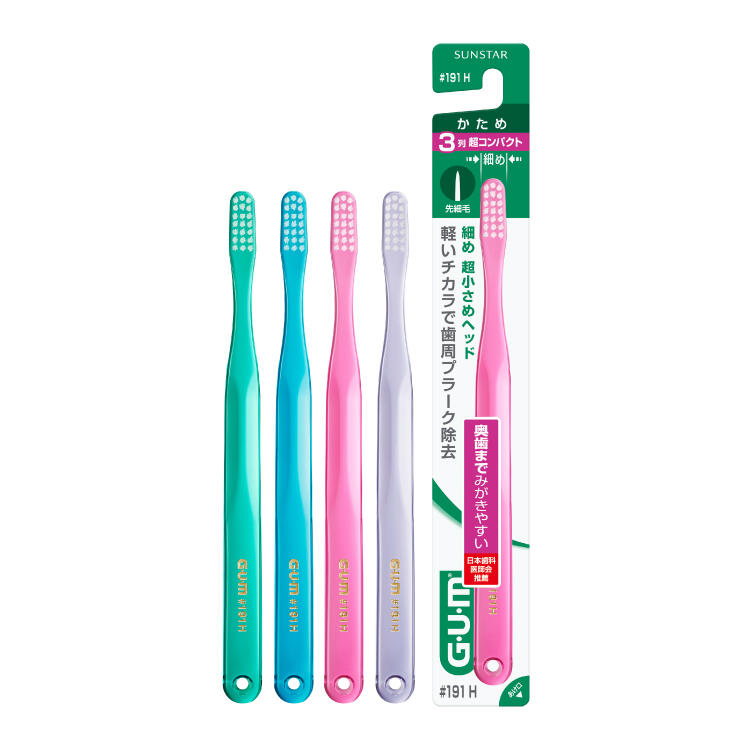 ＧＵＭ　デンタルブラシ　＃１９１　かため